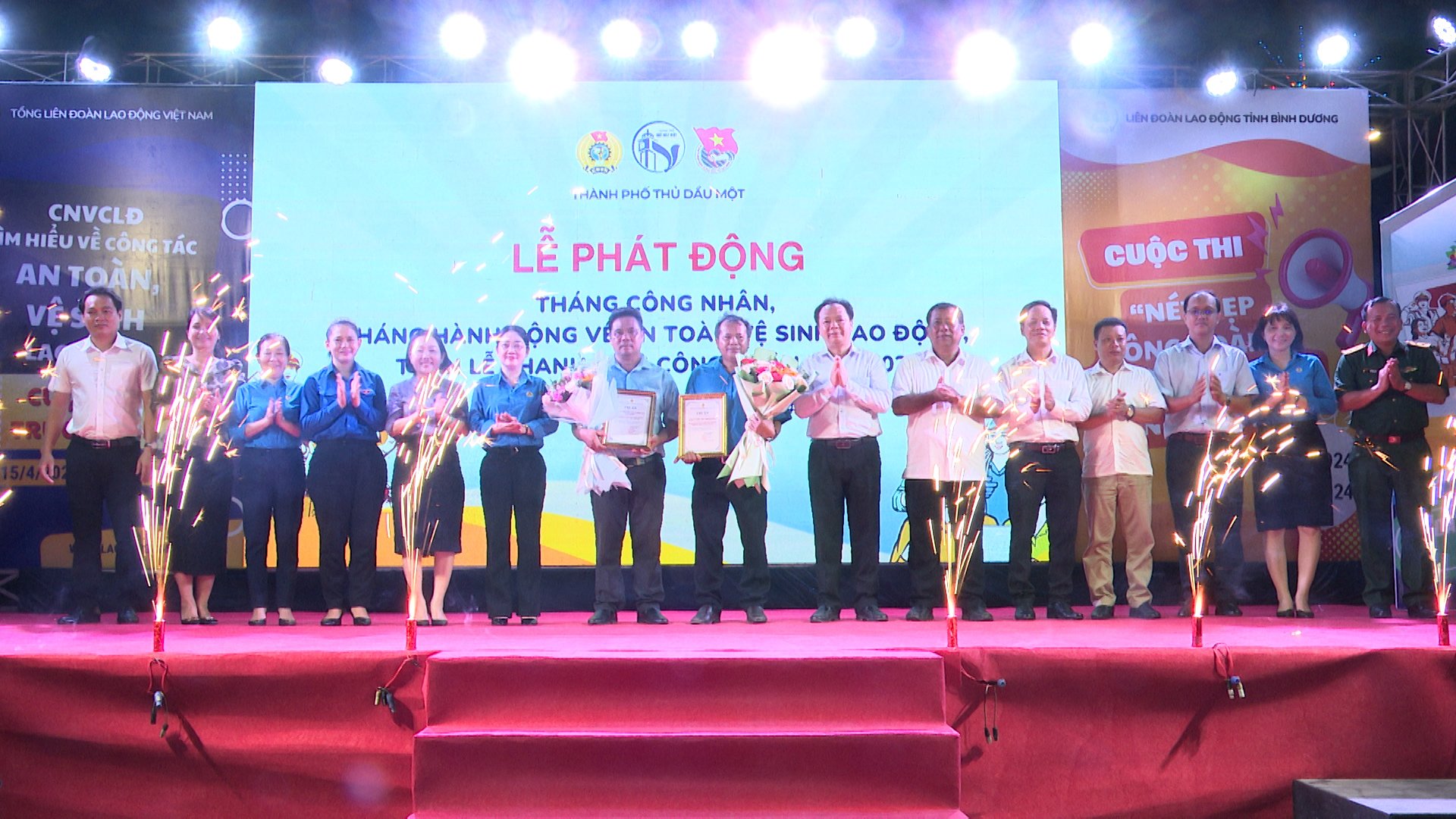 Công nhân được tặng quà, phiếu mua hàng 0 đồng trong Tháng Công nhân- Ảnh 2.