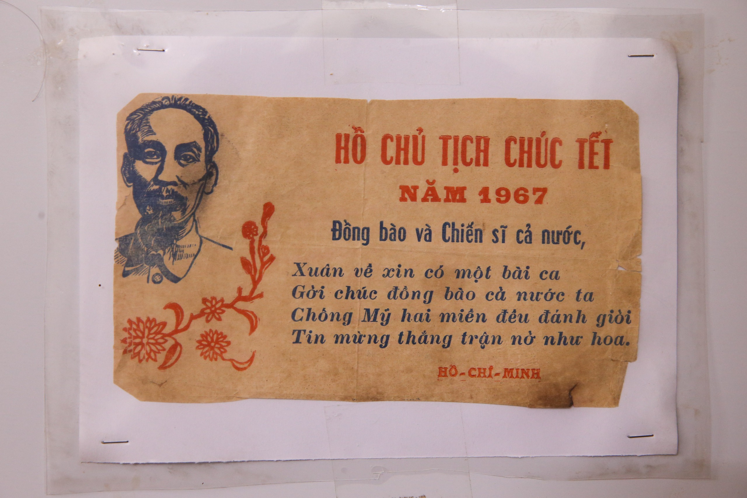 Kh&ocirc;ng gian Văn h&oacute;a Hồ Ch&iacute; Minh hiện hữu trong tim nh&acirc;n d&acirc;n TP HCM- Ảnh 25.