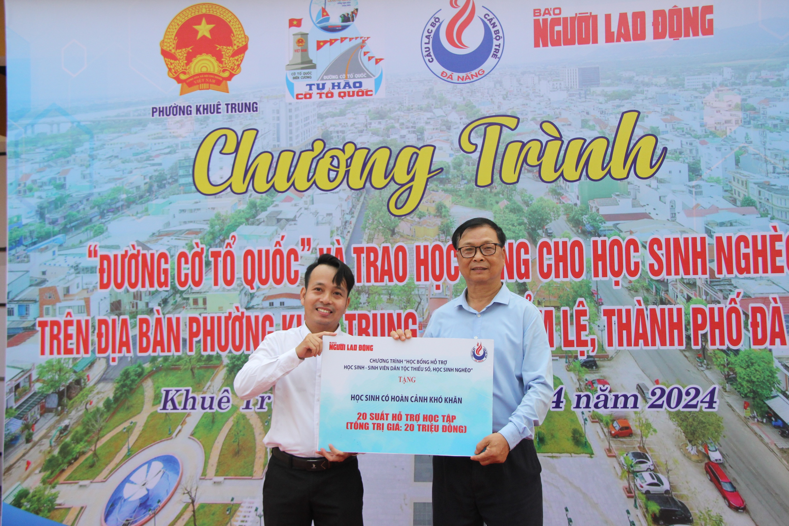 Khánh thành Đường cờ Tổ quốc tại Di tích lịch sử quốc gia Nghĩa Trủng Hòa Vang- Ảnh 4.
