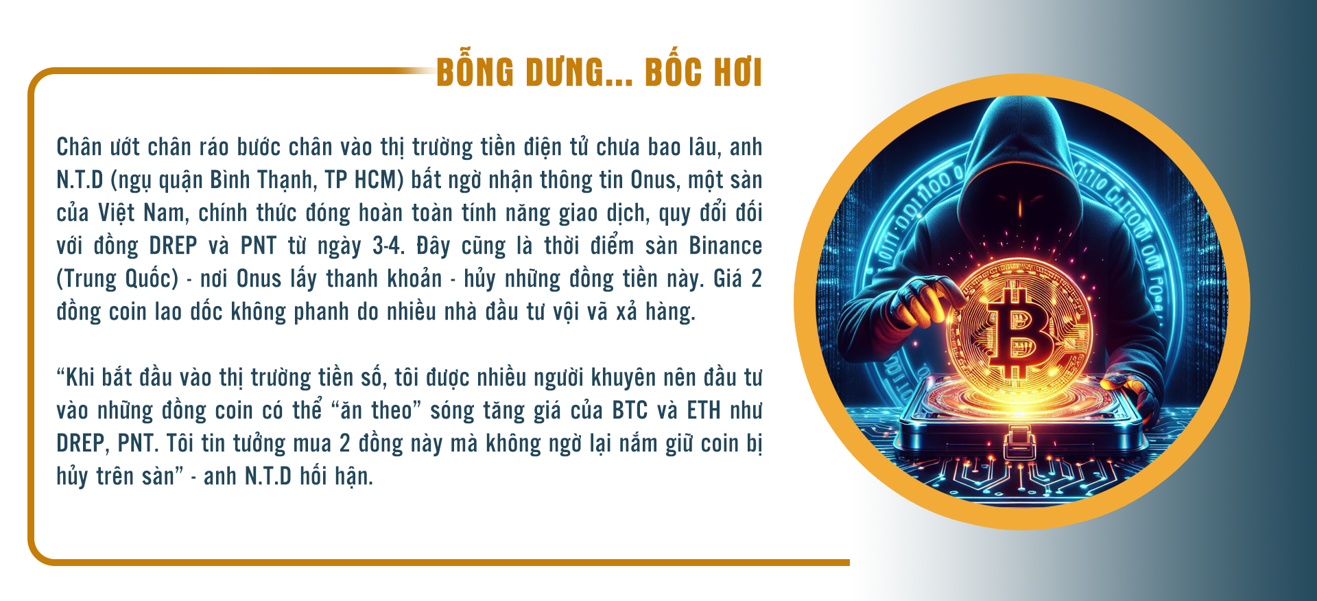 Tiền số vào mùa