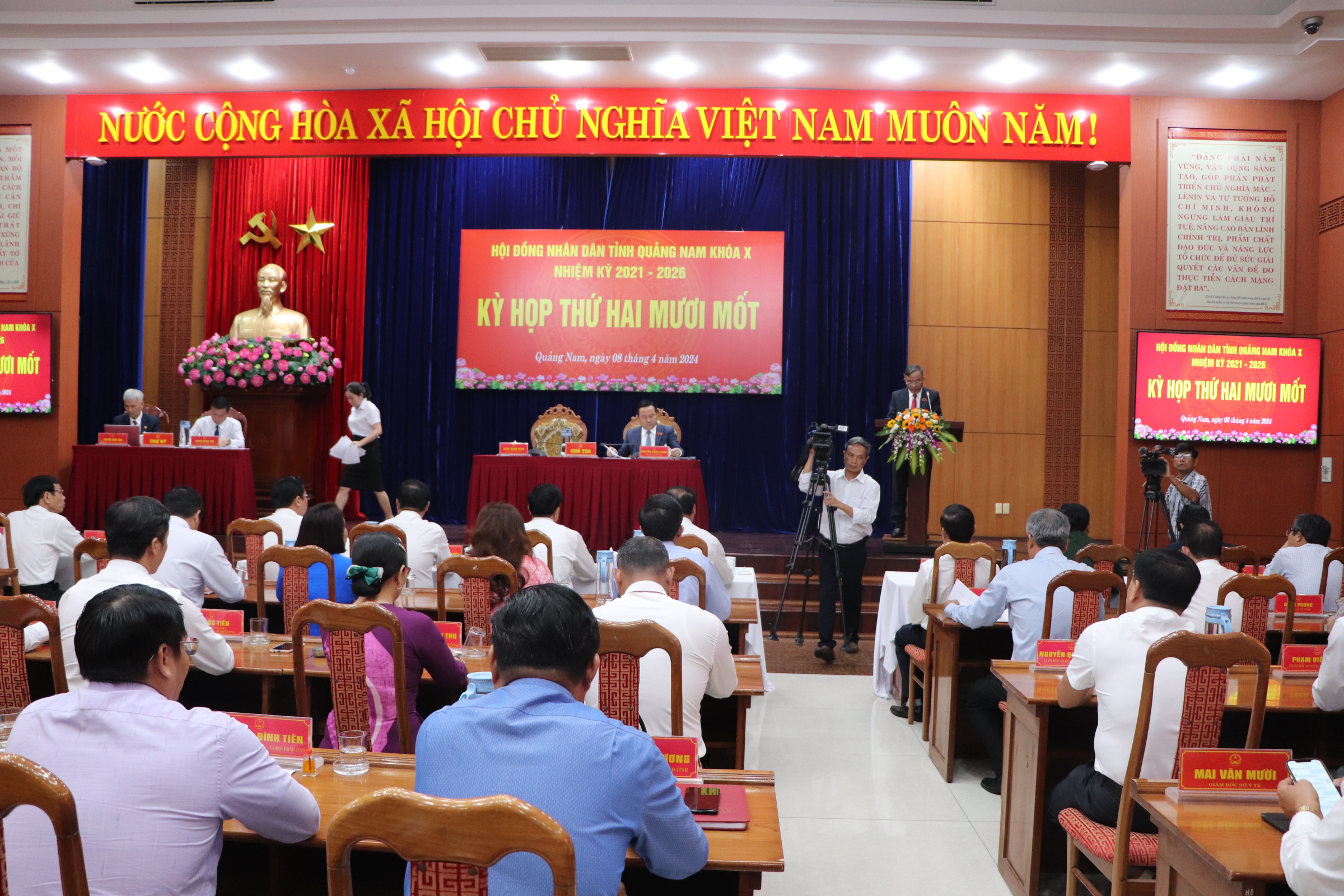 Ông Lê Trí Thanh thôi làm Chủ tịch UBND tỉnh Quảng Nam- Ảnh 1.