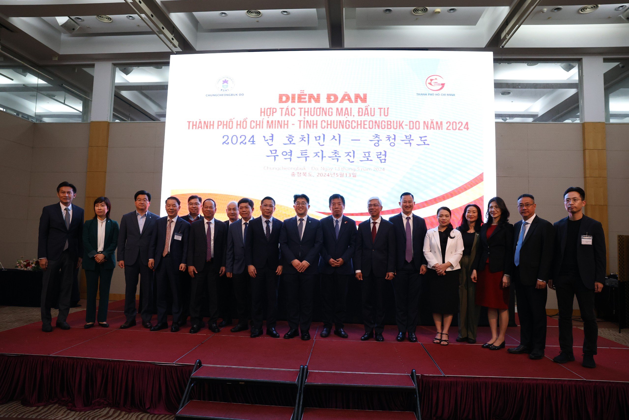 TP HCM k&ecirc;u gọi H&agrave;n Quốc hợp t&aacute;c đầu tư nhiều lĩnh vực- Ảnh 3.