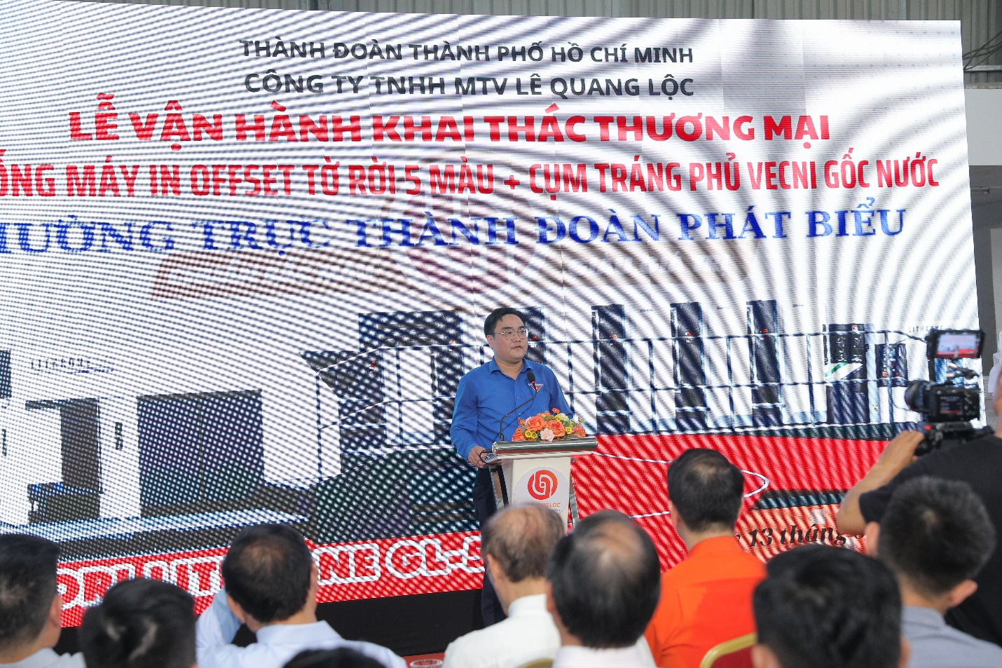 Nhà in Lê Quang Lộc: Hệ thống máy in offset mới là thiết bị hàng đầu trong ngành in ấn hiện nay- Ảnh 2.