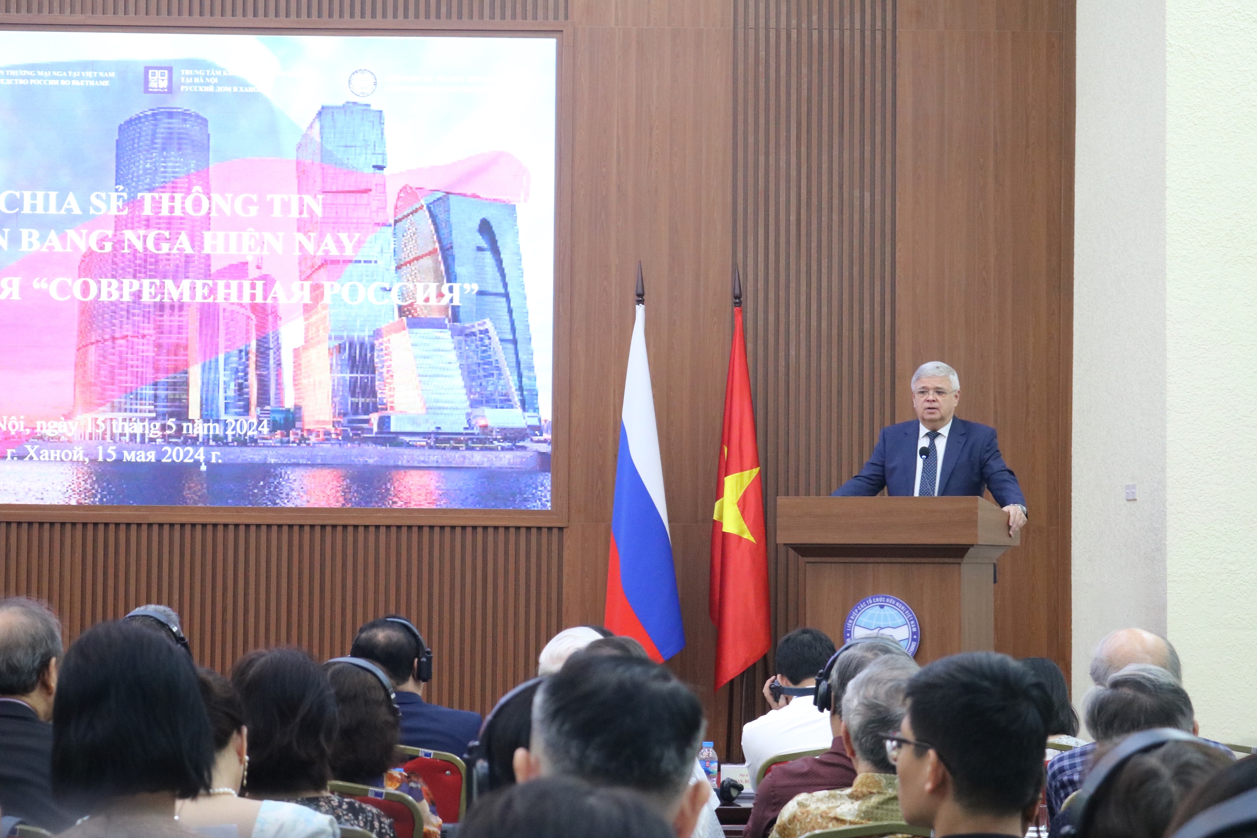 Đại sứ Nga: