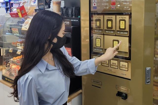 Lạ lùng thị trường vàng Hàn Quốc, Mỹ- Ảnh 1.