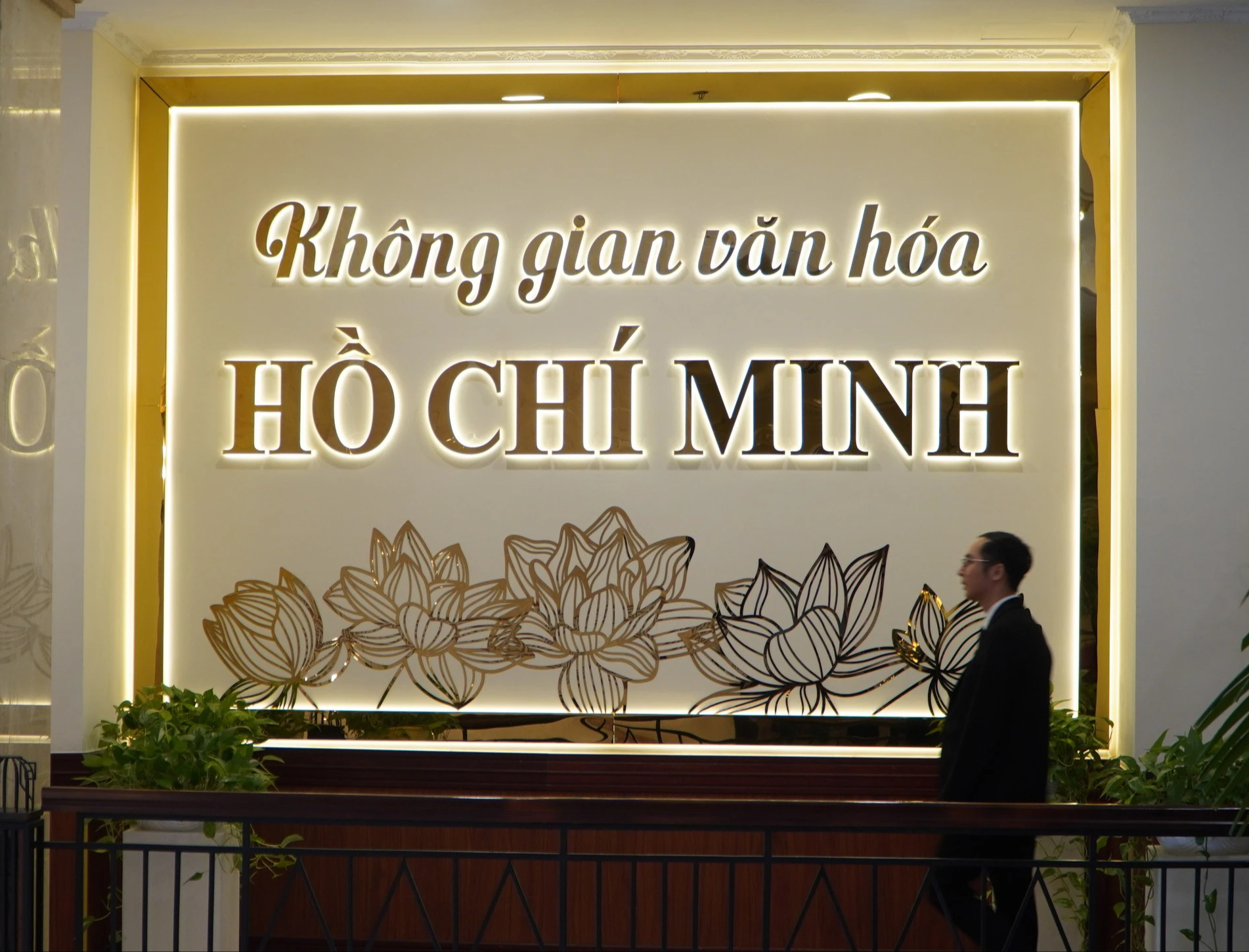 Ra mắt Kh&ocirc;ng gian Văn h&oacute;a Hồ Ch&iacute; Minh tại kh&aacute;ch sạn 5 sao sang trọng - Ảnh 11.