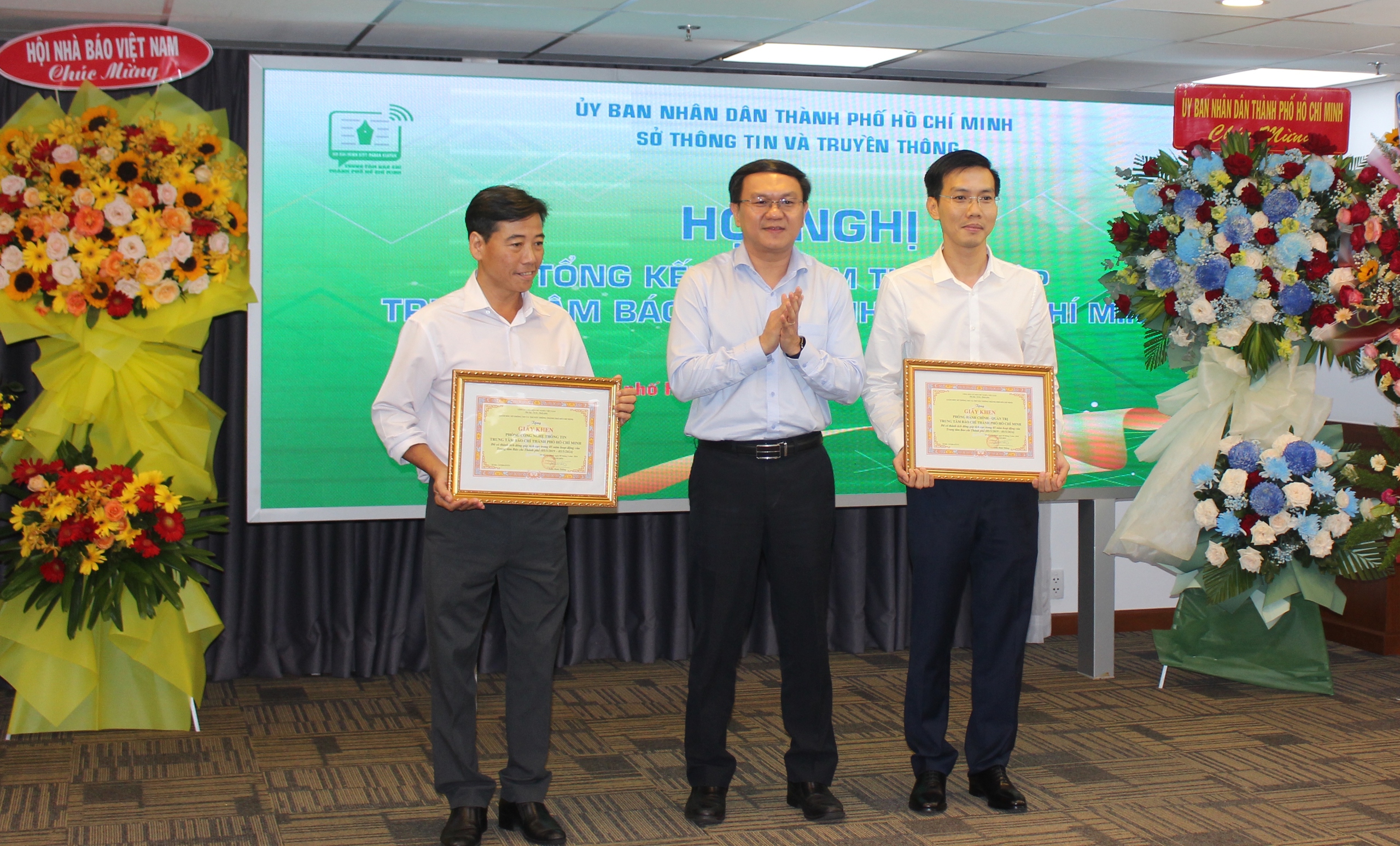 Trung tâm Báo chí TP HCM: Ngôi nhà chung của những người làm báo- Ảnh 4.
