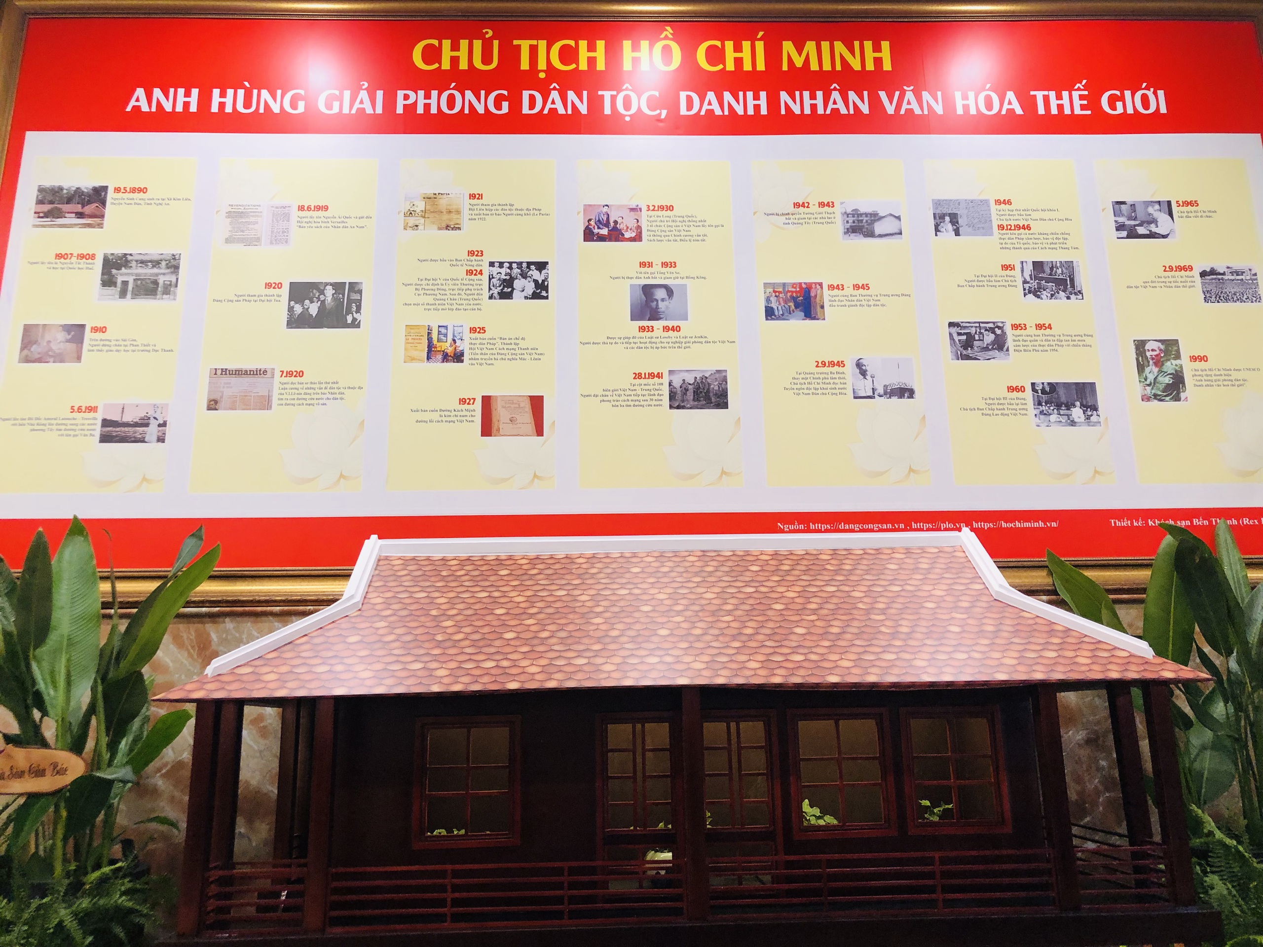 Ra mắt Kh&ocirc;ng gian Văn h&oacute;a Hồ Ch&iacute; Minh tại kh&aacute;ch sạn 5 sao sang trọng - Ảnh 9.