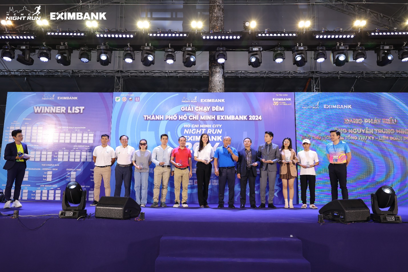 &ldquo;Ho Chi Minh City Night Run Eximbank 2024&rdquo; ch&iacute;nh thức khai mạc- Ảnh 2.