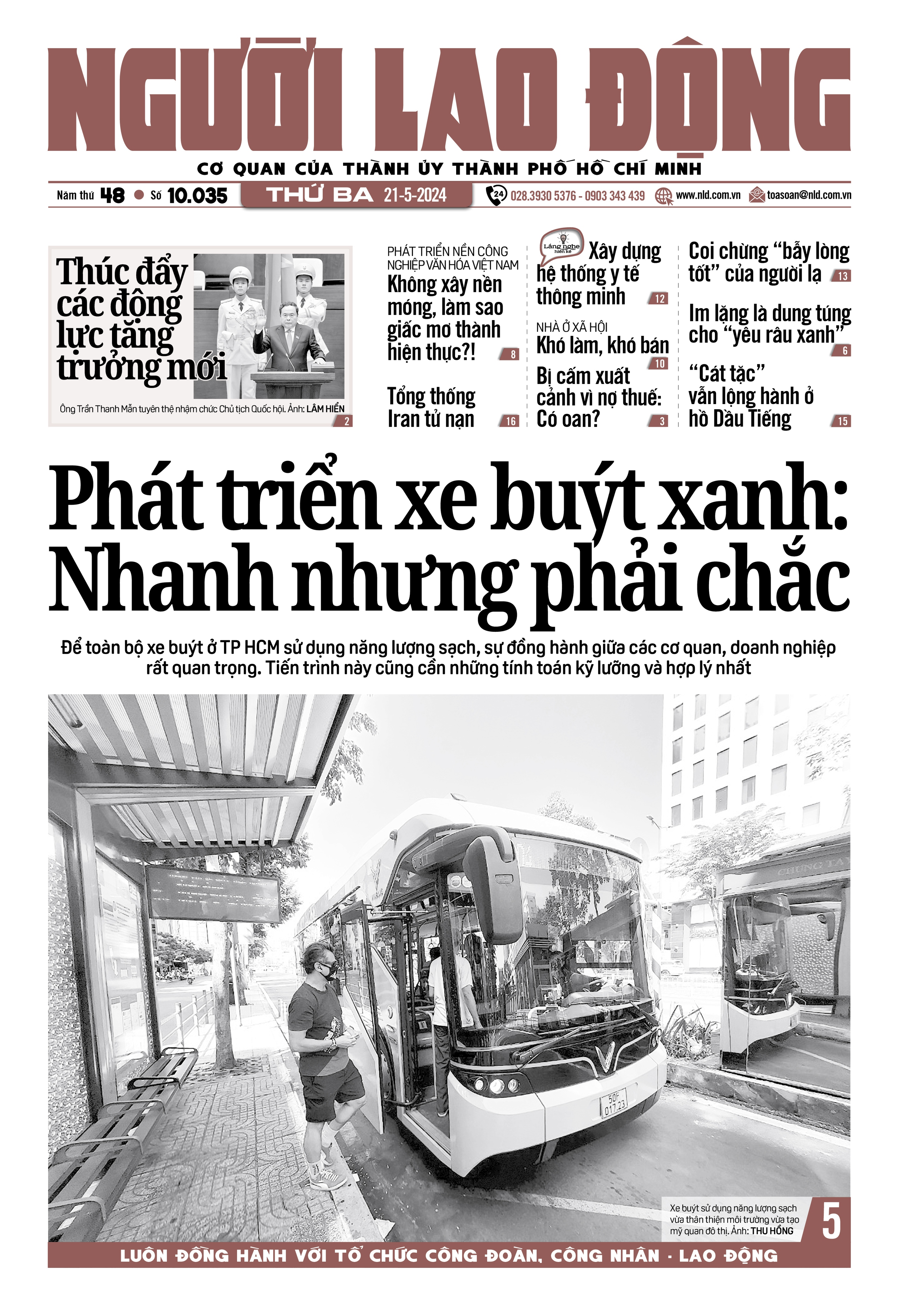 Th&ocirc;ng tin đ&aacute;ng ch&uacute; &yacute; tr&ecirc;n b&aacute;o in Người Lao Động ng&agrave;y 21-5- Ảnh 1.