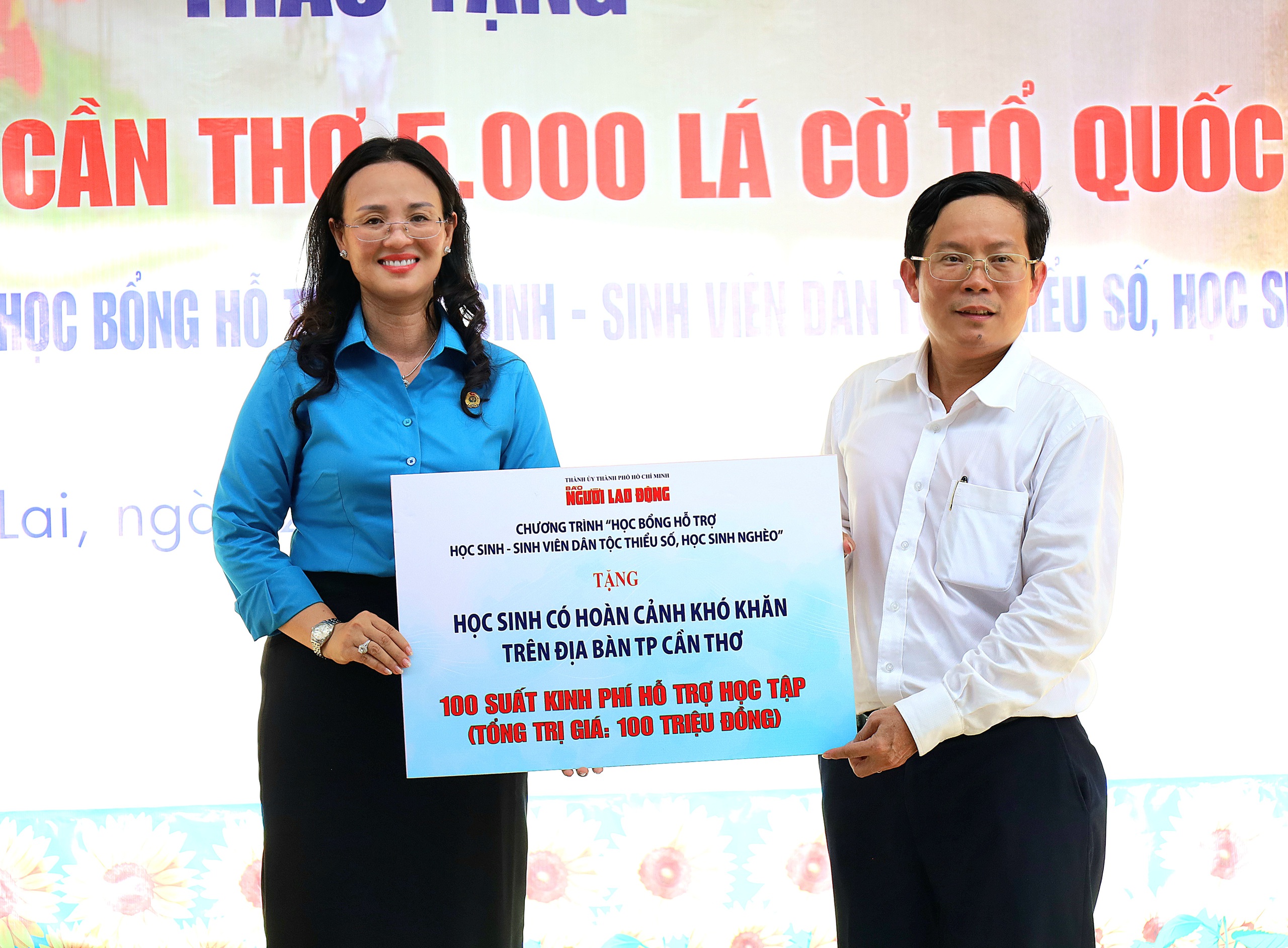 Chương trình