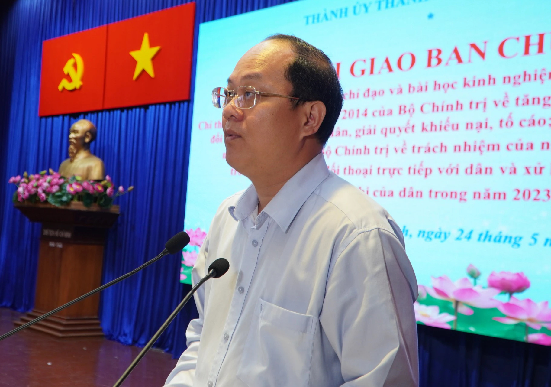 Xử l&yacute; c&aacute;c đối tượng lợi dụng quyền khiếu nại, tố c&aacute;o để k&iacute;ch động người d&acirc;n vi phạm ph&aacute;p luật- Ảnh 1.