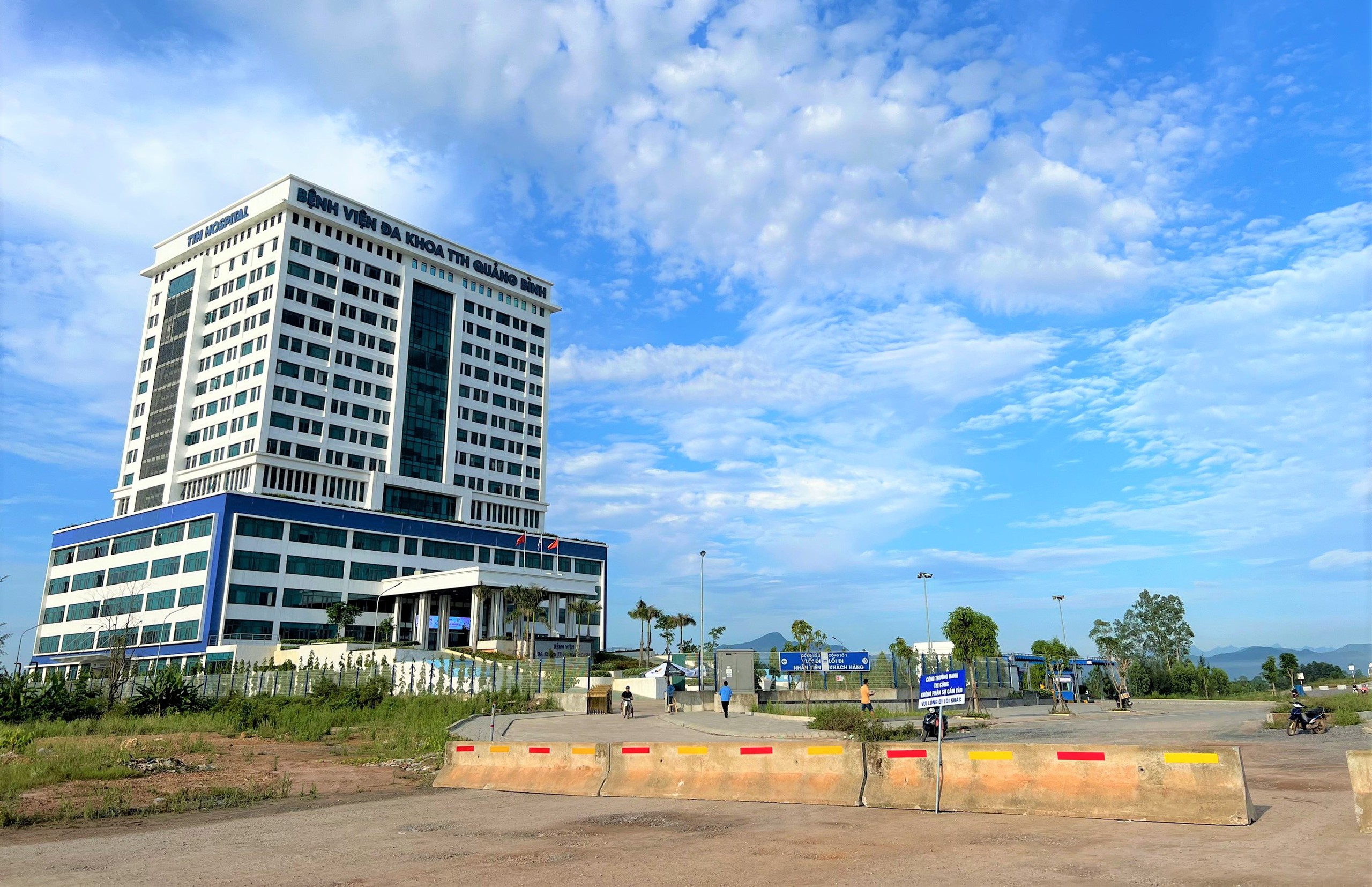 Rào chắn
