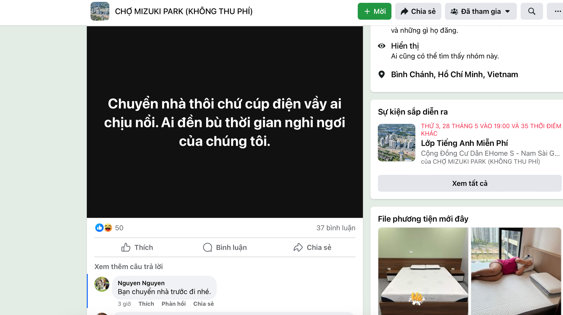 Đang ngủ ngon th&igrave; bị c&uacute;p điện, người d&acirc;n bất lực đổ ra đường l&uacute;c nửa đ&ecirc;m- Ảnh 1.