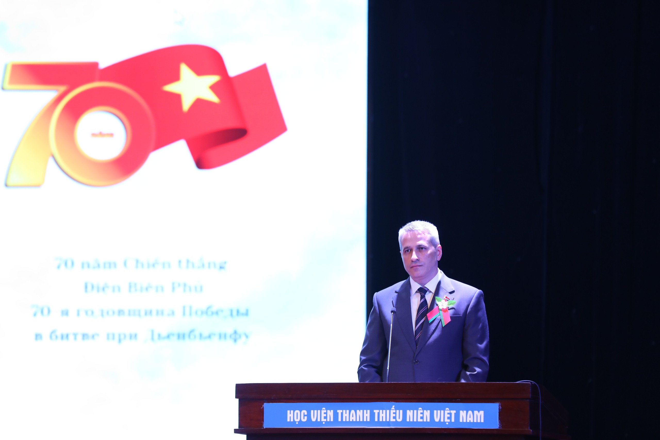 Video: Diễu hành "Binh đoàn bất tử" kỷ niệm Ngày Chiến thắng phát xít- Ảnh 11.