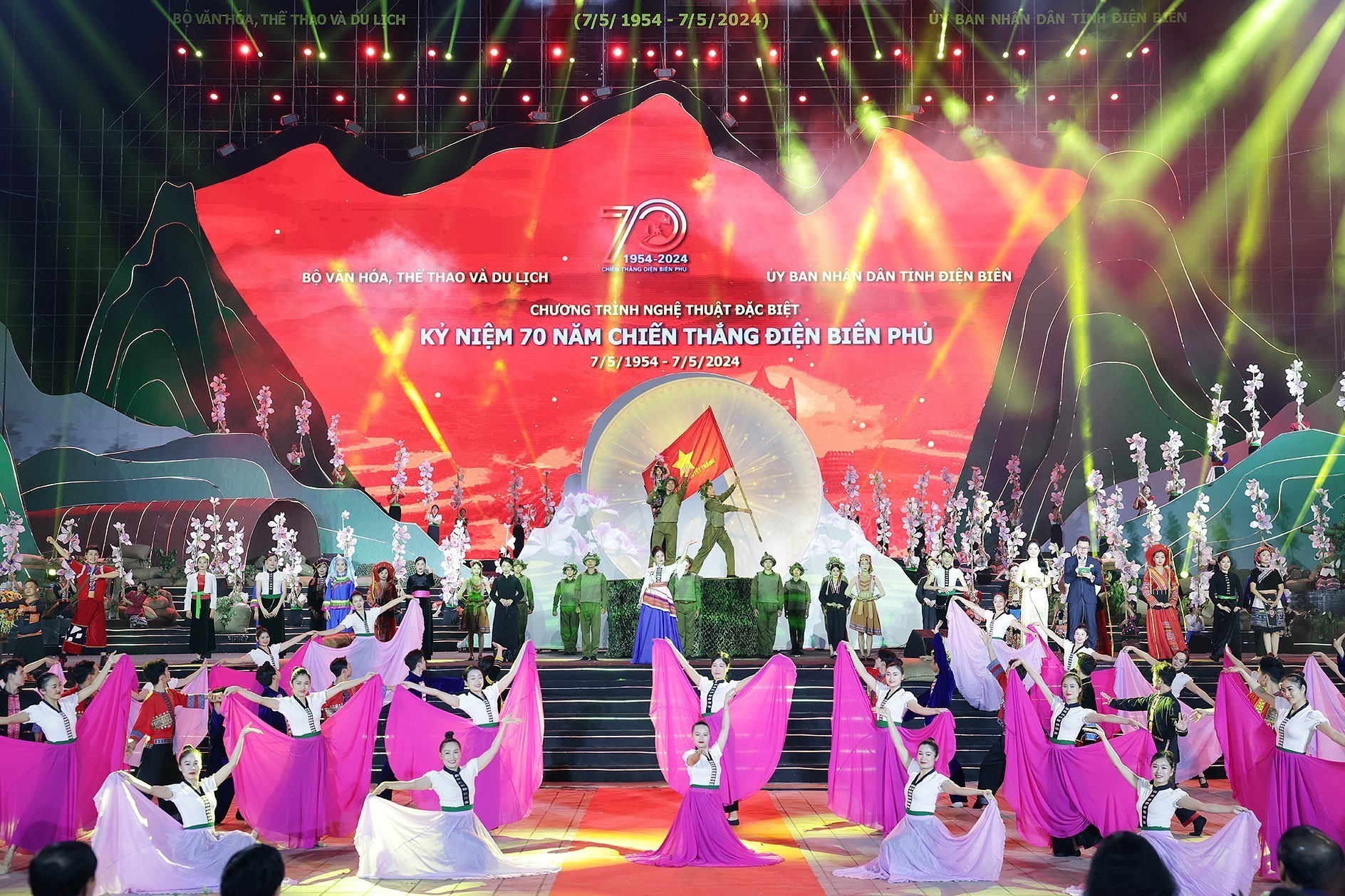 Kỷ niệm 70 năm chiến thắng Điện Bi&ecirc;n Phủ (7.5.1954 - 7.5.2024): T&aacute;i hiện mốc v&agrave;ng lịch sử- Ảnh 1.