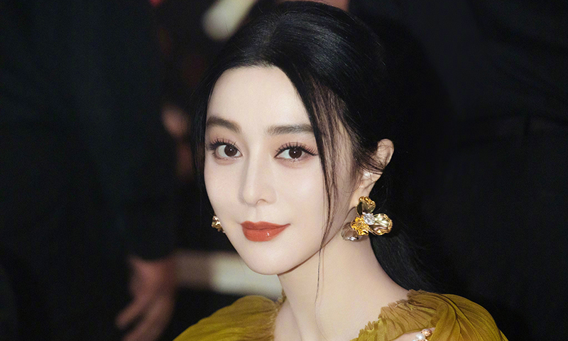 Loạt ng&ocirc;i sao 