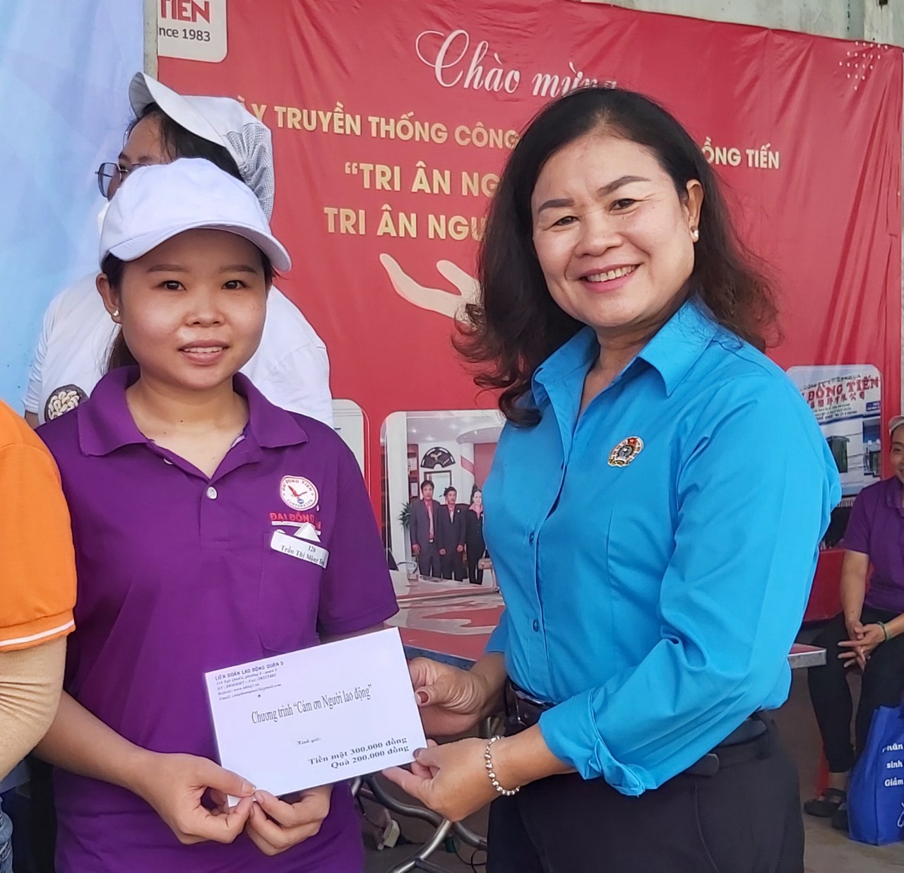 Th&aacute;ng C&ocirc;ng nh&acirc;n lần thứ 16: Chăm lo, gắn kết người lao động- Ảnh 3.