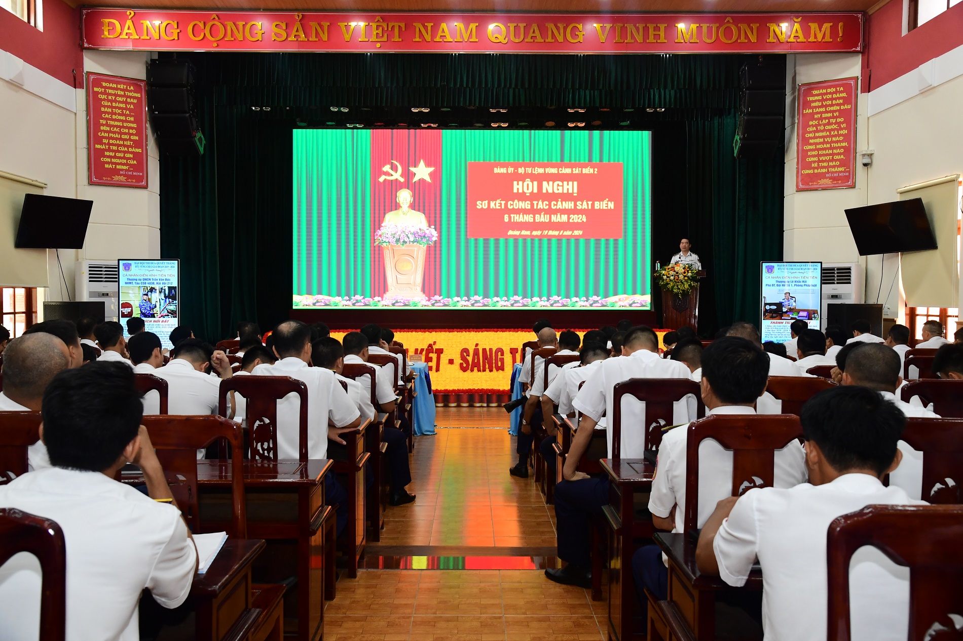 Trung tướng Bùi Quốc Oai dự hội nghị tại Vùng Cảnh sát biển 2- Ảnh 2.