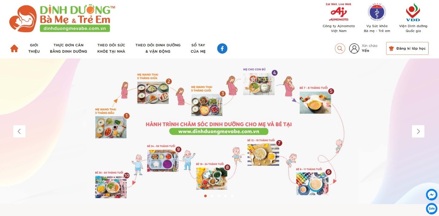 A screenshot of a website Description automatically generated
