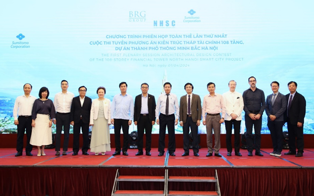 Phi&ecirc;n họp to&agrave;n thể lần thứ nhất cuộc thi phương &aacute;n thiết tr&uacute;c Th&aacute;p T&agrave;i ch&iacute;nh 108 tầng