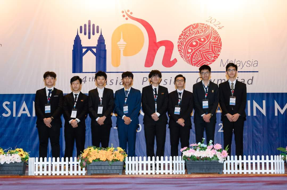 Cả 8 học sinh Việt Nam đều đoạt huy chương tại Olympic Vật l&yacute; ch&acirc;u &Aacute;- Ảnh 1.