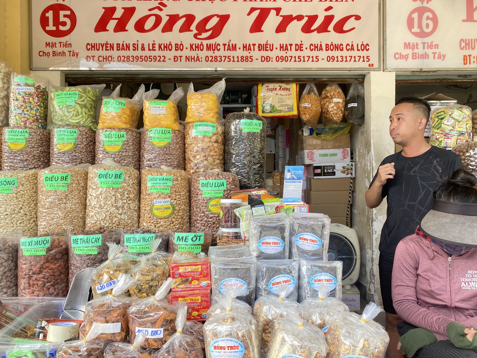 Chợ B&igrave;nh T&acirc;y sắp c&oacute; thay đổi lớn- Ảnh 3.