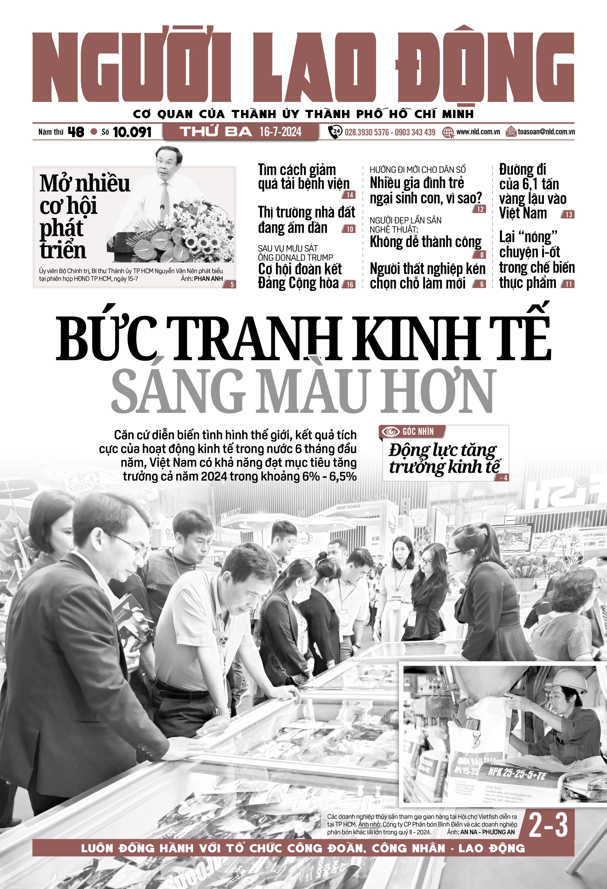 Th&ocirc;ng tin đ&aacute;ng ch&uacute; &yacute; tr&ecirc;n b&aacute;o in Người Lao Động ng&agrave;y 16-7
- Ảnh 1.