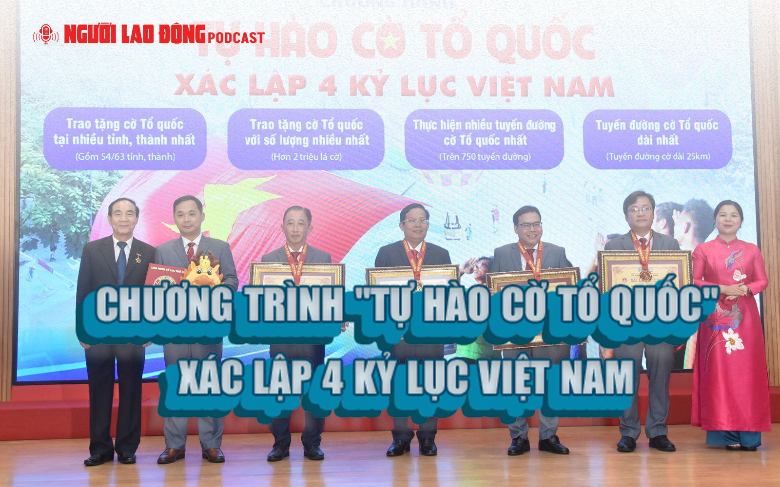 Chương trình