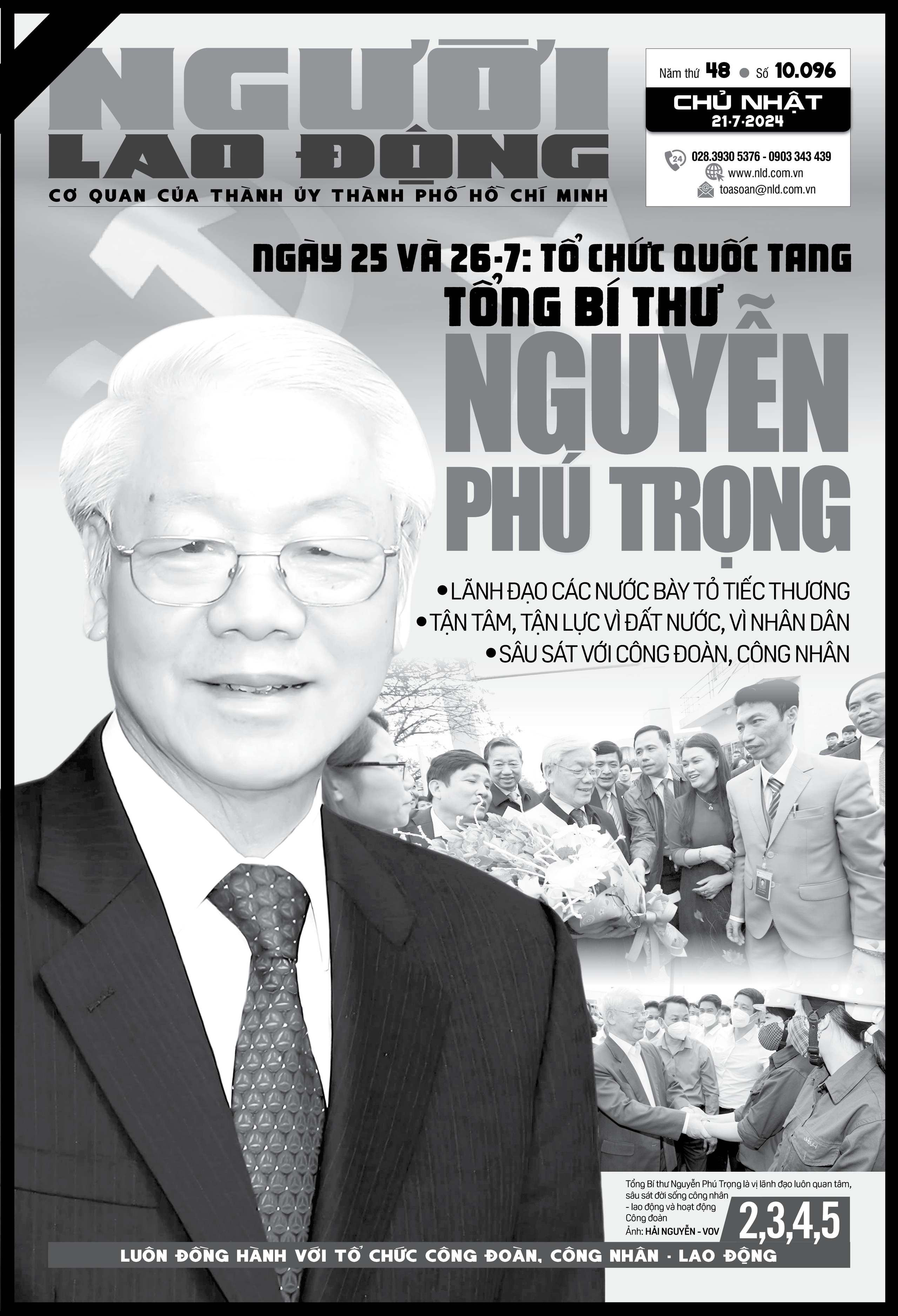 Thông tin đáng chú ý trên báo in Người Lao Động ngày 21-7- Ảnh 1.