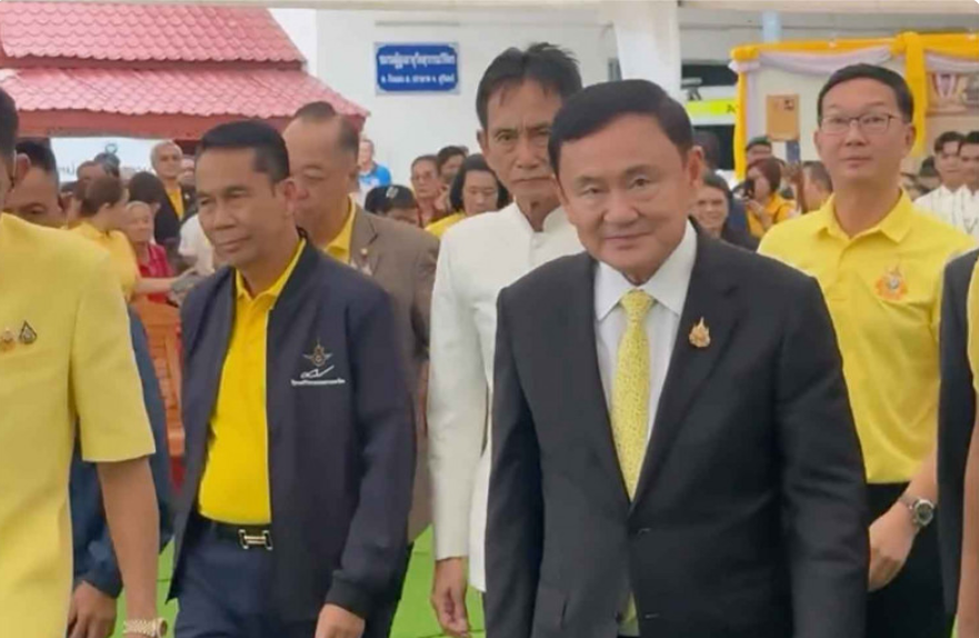 Th&aacute;i Lan: Động th&aacute;i g&acirc;y ch&uacute; &yacute; của cựu Thủ tướng Thaksin Shinawatra- Ảnh 1.