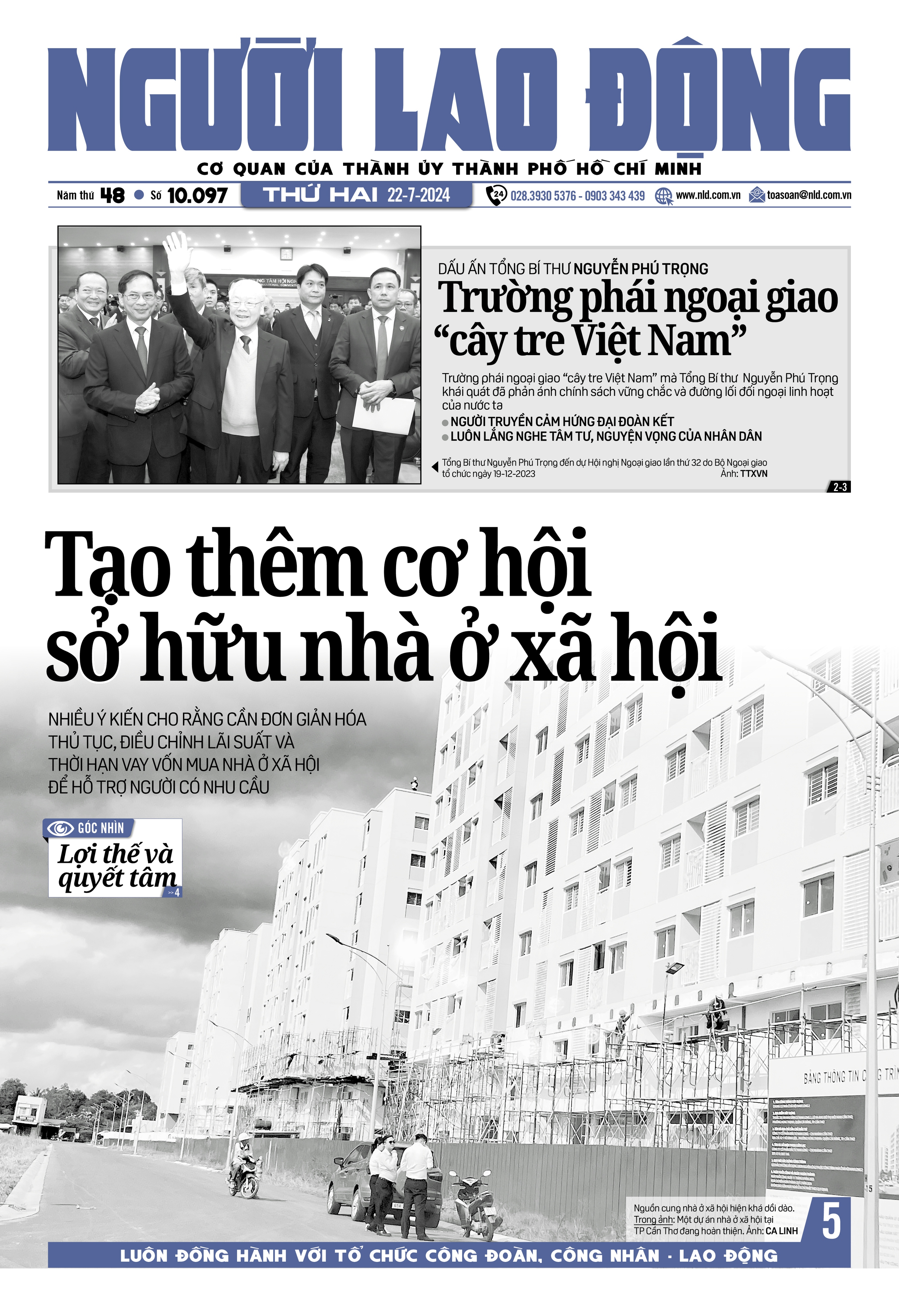 Th&ocirc;ng tin đ&aacute;ng ch&uacute; &yacute; tr&ecirc;n b&aacute;o in Người Lao Động ng&agrave;y 22-7- Ảnh 1.