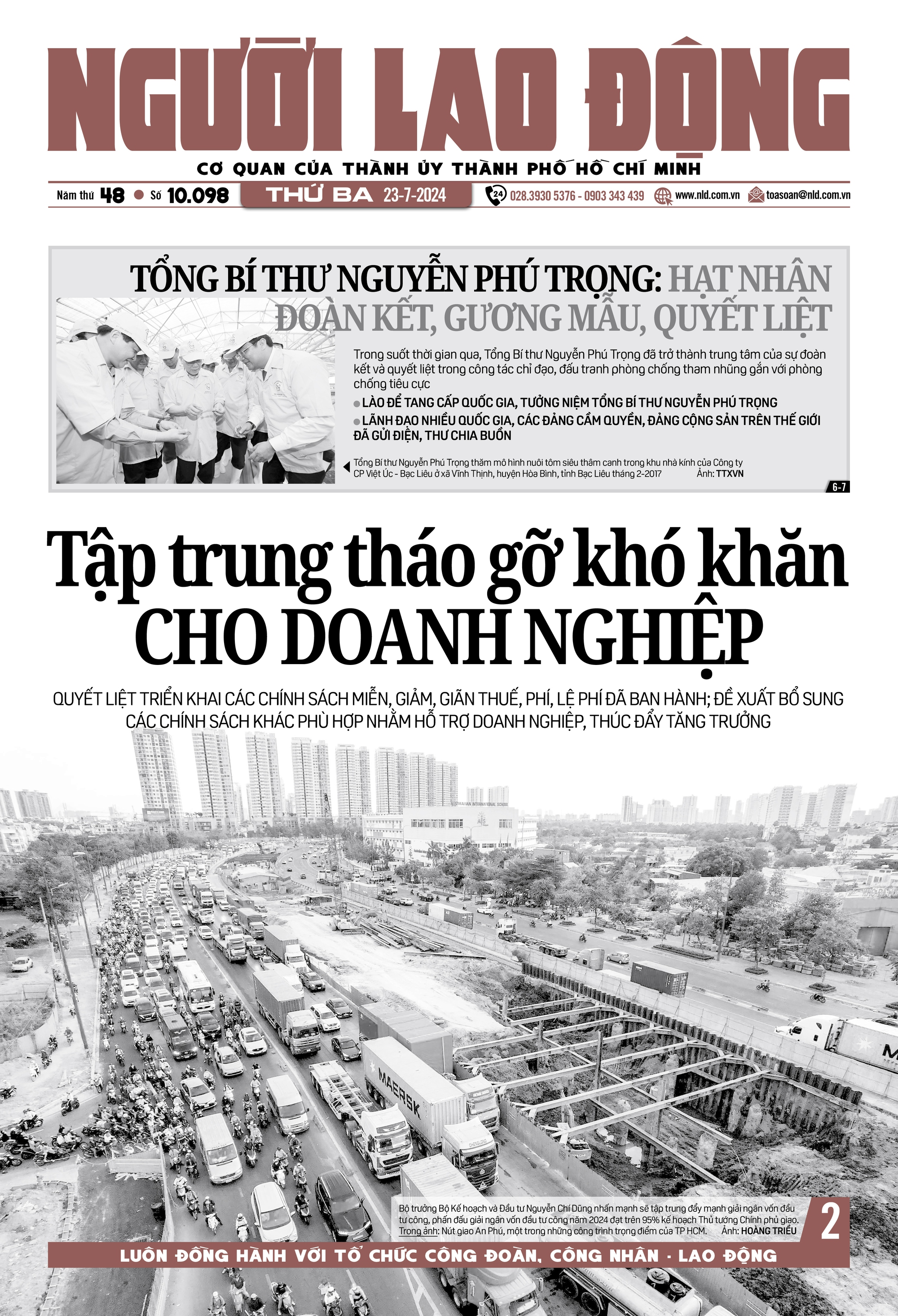 Thông tin đáng chú ý trên báo in Người Lao Động ngày 23-7- Ảnh 1.