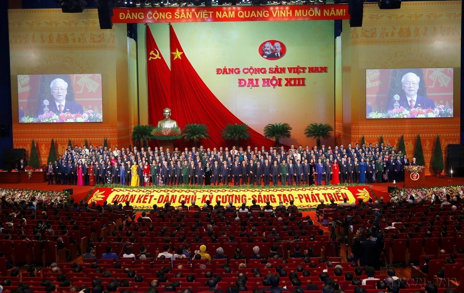 B&agrave;i viết về Tổng B&iacute; thư Nguyễn Ph&uacute; Trọng của nguy&ecirc;n Chủ tịch nước Nguyễn Xu&acirc;n Ph&uacute;c- Ảnh 1.