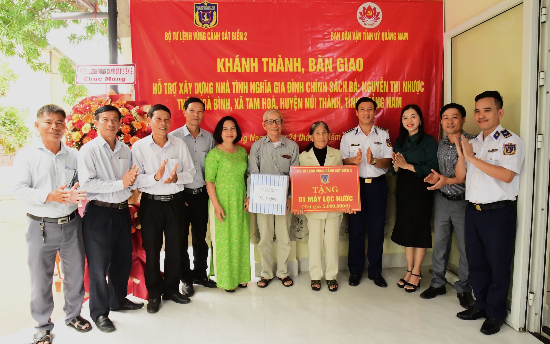 Bộ Tư lệnh Vùng Cảnh sát biển 2 với các hoạt động "Đền ơn, đáp nghĩa"