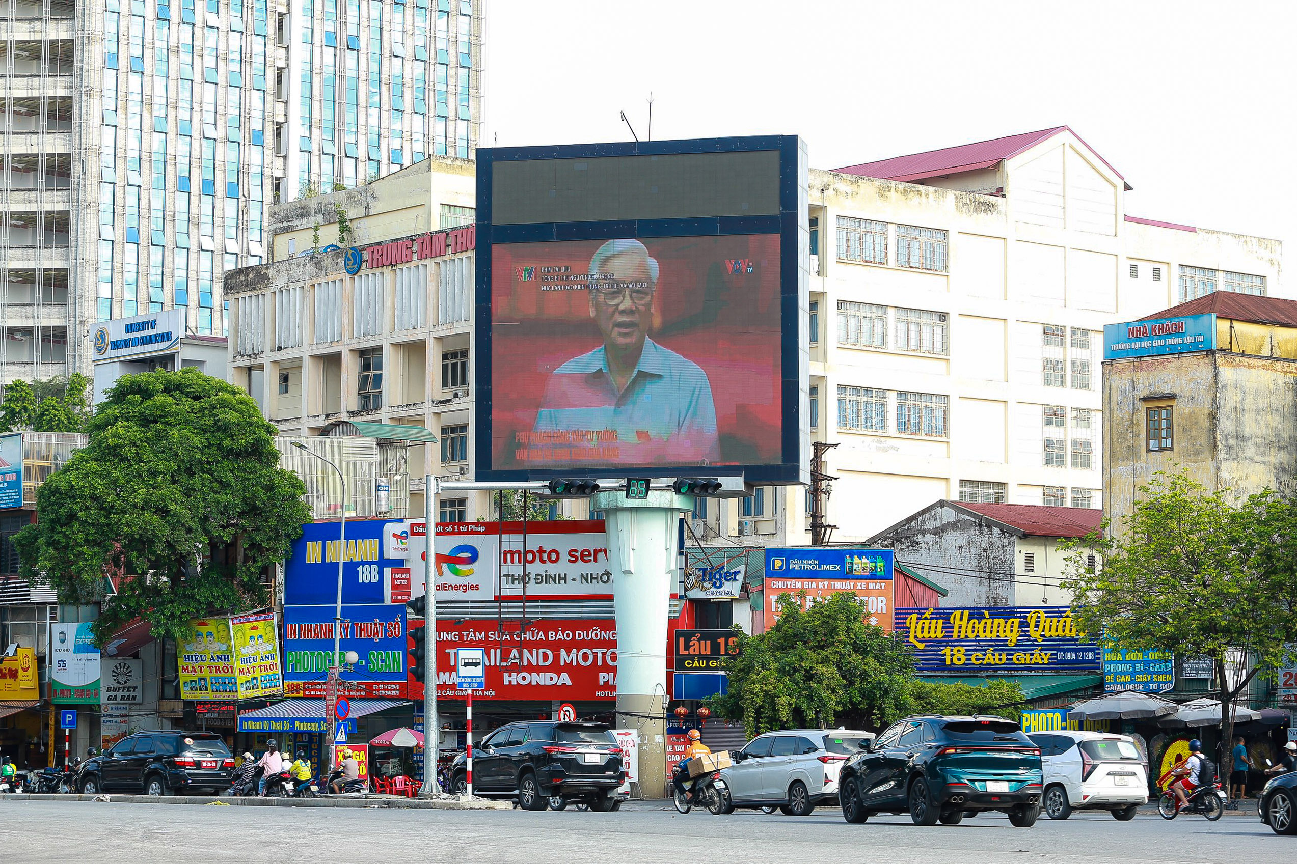 Chiếu phim t&agrave;i liệu tưởng nhớ Tổng B&iacute; thư Nguyễn Ph&uacute; Trọng- Ảnh 6.