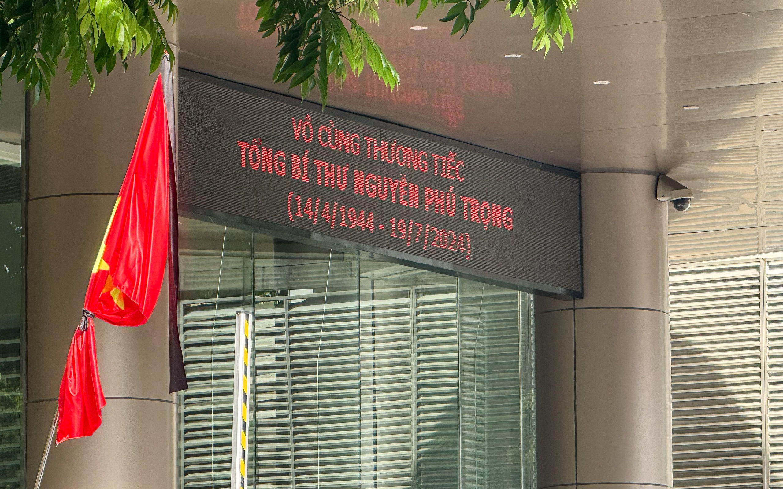 Chiếu phim t&agrave;i liệu tưởng nhớ Tổng B&iacute; thư Nguyễn Ph&uacute; Trọng- Ảnh 2.