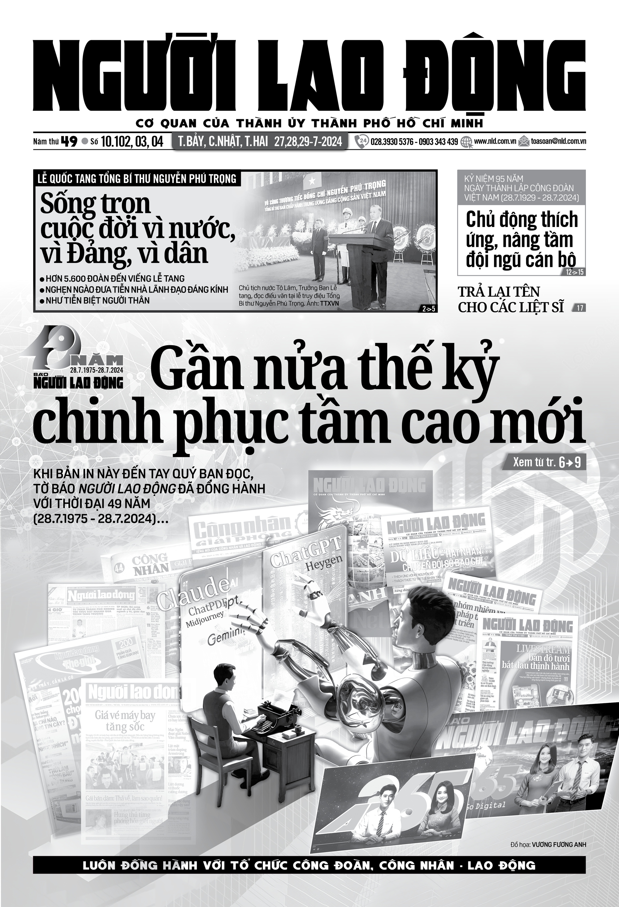 Thông tin đáng chú ý trên báo in Người Lao Động ngày 27-7- Ảnh 1.