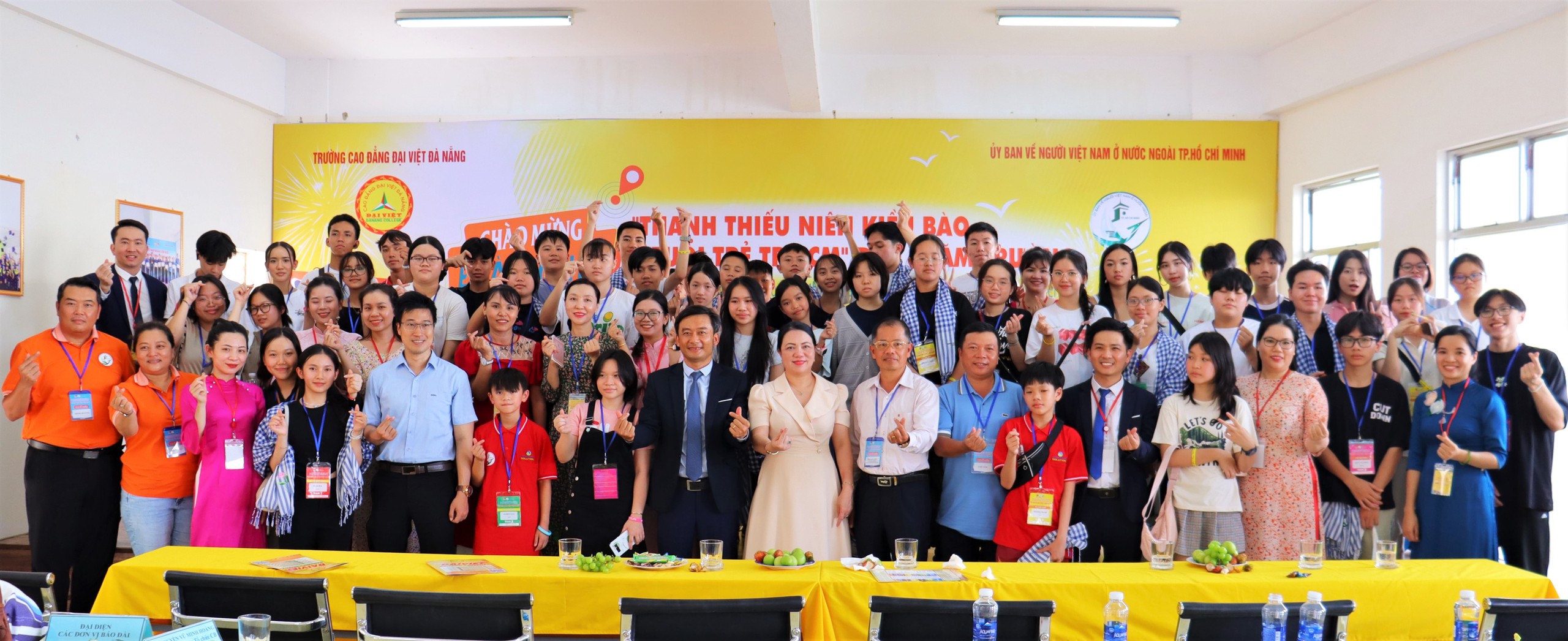Đo&agrave;n Thanh thiếu ni&ecirc;n kiều b&agrave;o v&agrave; tuổi trẻ TP HCM giao lưu với sinh vi&ecirc;n Đ&agrave; Nẵng- Ảnh 1.