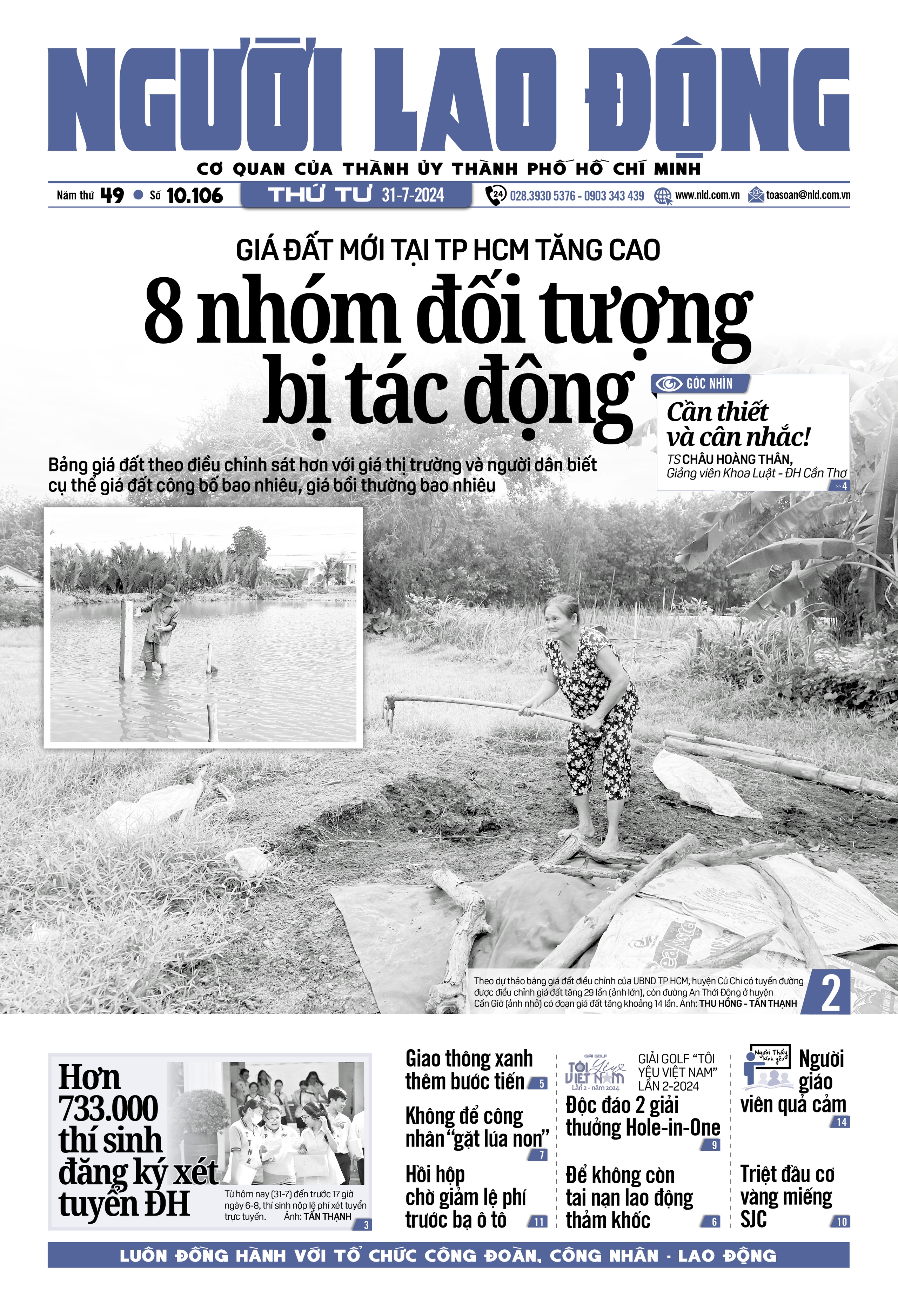 Th&ocirc;ng tin đ&aacute;ng ch&uacute; &yacute; tr&ecirc;n b&aacute;o in Người Lao Động ng&agrave;y 31-7- Ảnh 1.