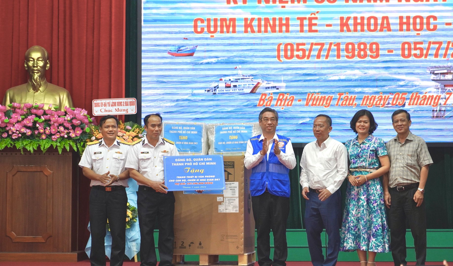Hi&ecirc;n ngang 35 năm Nh&agrave; gi&agrave;n DK1- Ảnh 2.