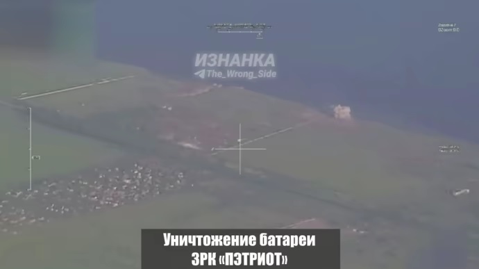 Ảnh chụp màn hình đoạn video Nga tập kích tên lửa tại Dolgintsevo và Yuzhnoie. Ảnh: Pravda
