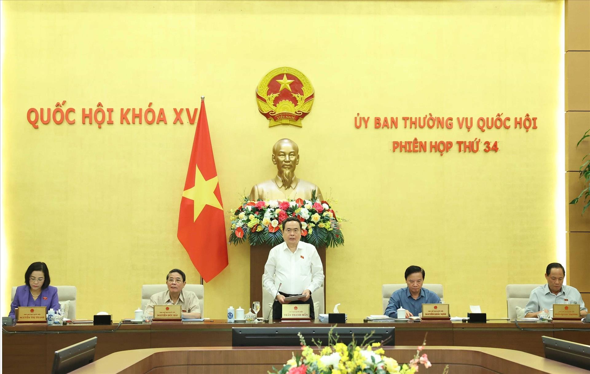 Phi&ecirc;n họp thứ 35 của Ủy ban Thường vụ Quốc hội- Ảnh 1.