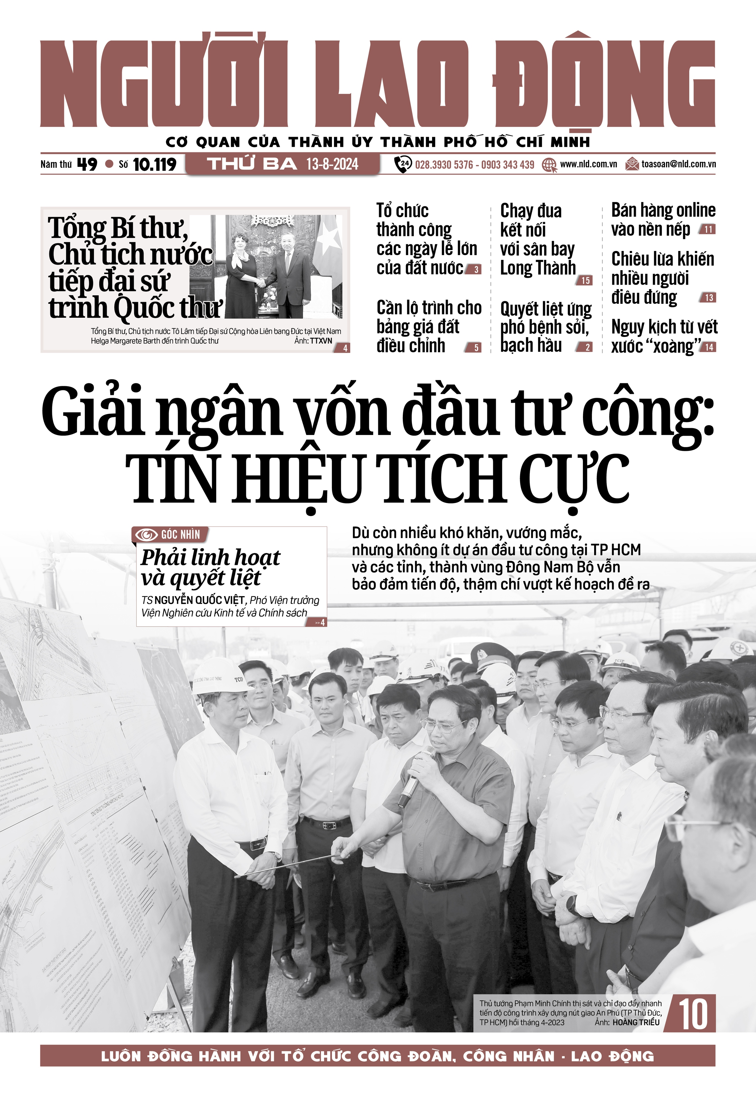 Th&ocirc;ng tin đ&aacute;ng ch&uacute; &yacute; tr&ecirc;n b&aacute;o in Người Lao Động ng&agrave;y 13-8- Ảnh 1.