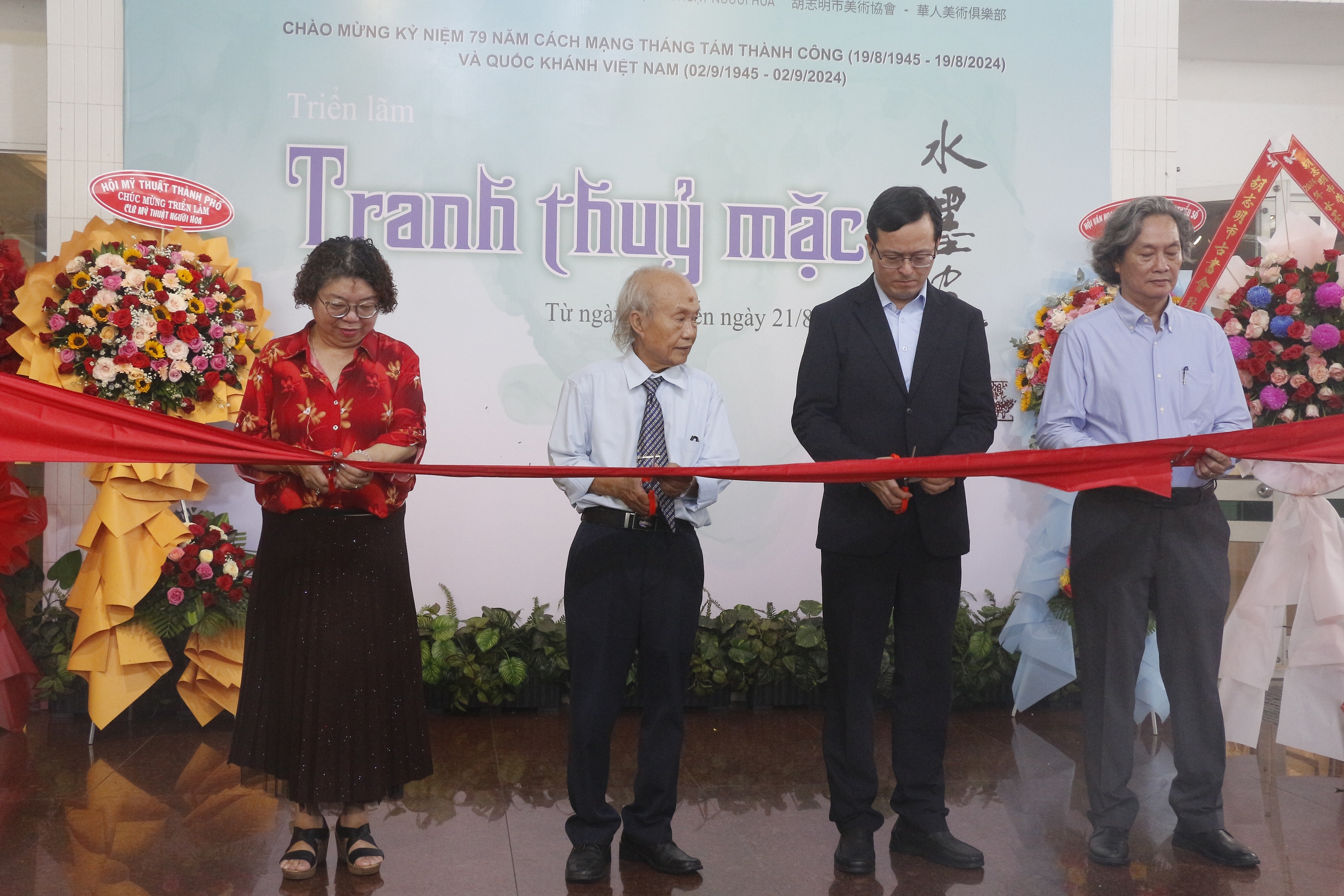 Mang hơi thở cuộc sống v&agrave;o tranh thuỷ mặc- Ảnh 1.