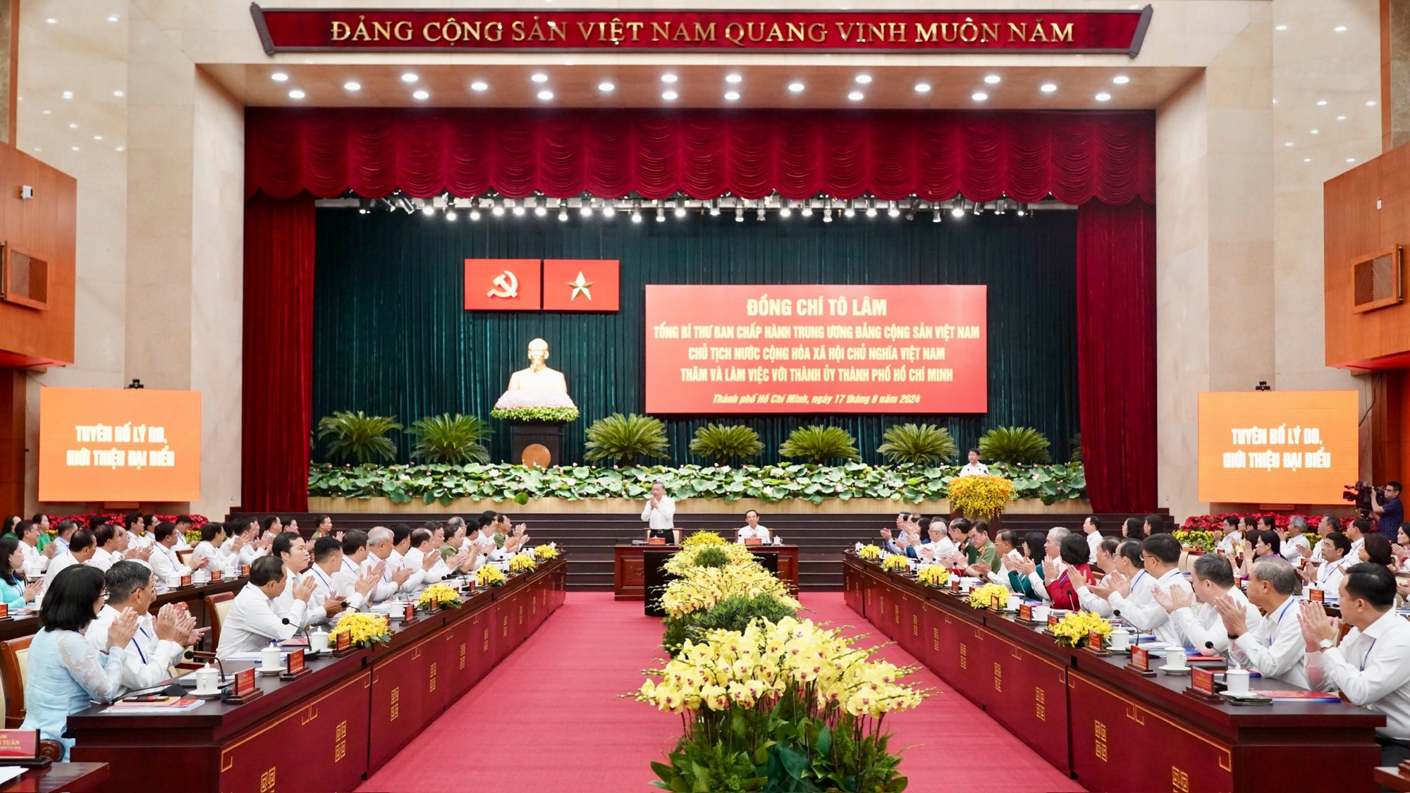 Tổng B&iacute; thư, Chủ tịch nước T&ocirc; L&acirc;m thăm v&agrave; l&agrave;m việc với Th&agrave;nh ủy TP HCM- Ảnh 4.