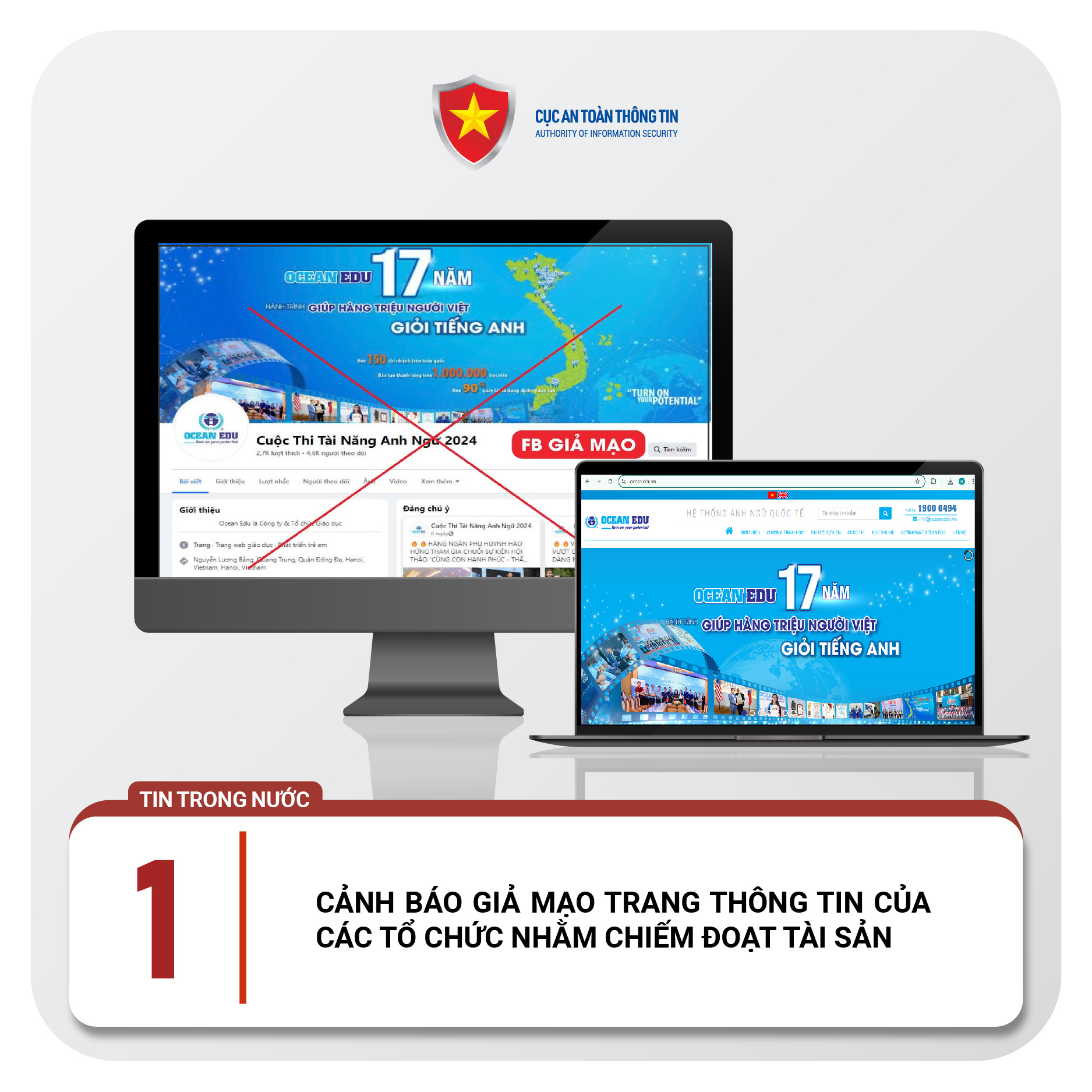 Cảnh gi&aacute;c 4 chi&ecirc;u tr&ograve; lừa đảo trực tuyến mới tuần qua- Ảnh 1.