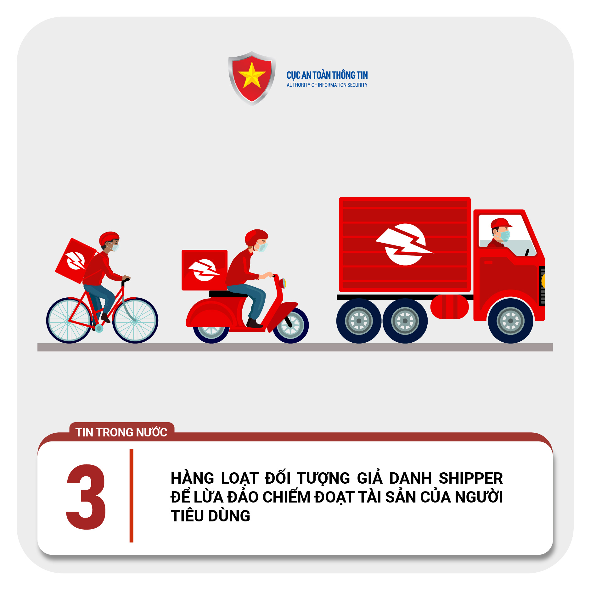 Cảnh gi&aacute;c 4 chi&ecirc;u tr&ograve; lừa đảo trực tuyến mới tuần qua- Ảnh 3.