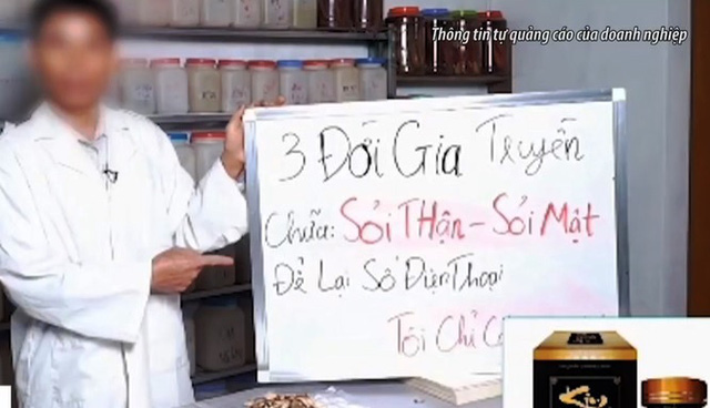 Nhiều quảng c&aacute;o thực phẩm chức năng lừa dối người d&ugrave;ng- Ảnh 1.