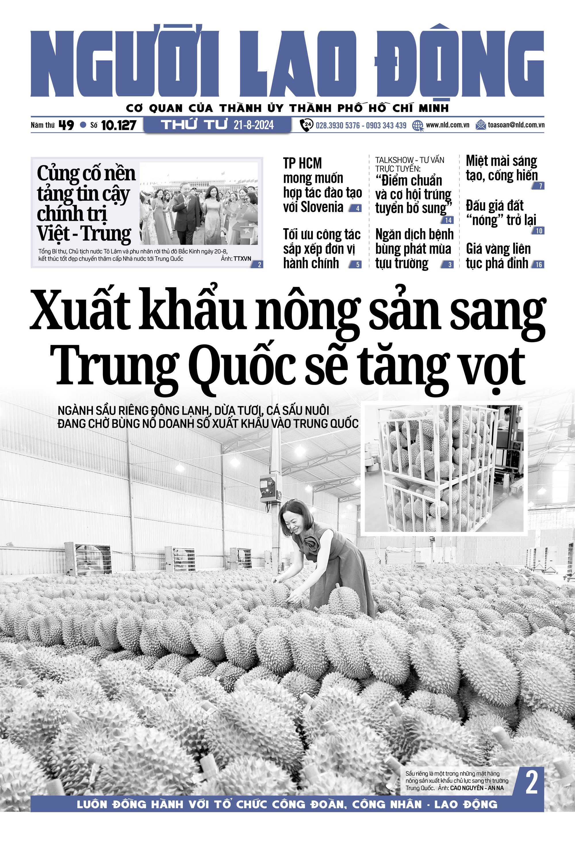 Th&ocirc;ng tin đ&aacute;ng ch&uacute; &yacute; tr&ecirc;n b&aacute;o in Người Lao Động ng&agrave;y 21-8
- Ảnh 1.